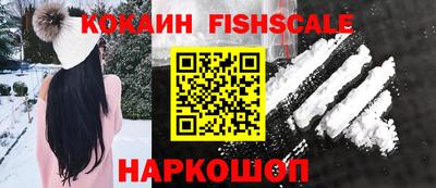соль ск Тара