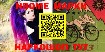 крисы Тверь