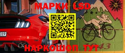 стафф Туймазы