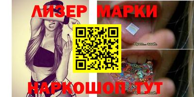 стафф Туймазы
