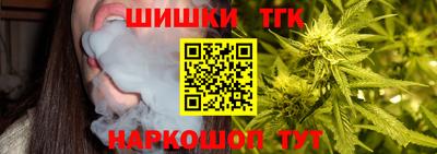 крисы Тверь
