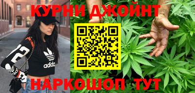 крисы Тверь