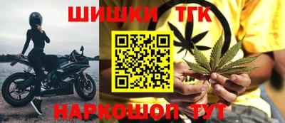 дурь Татарск