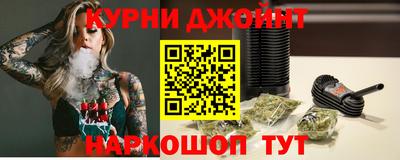 дурь Татарск