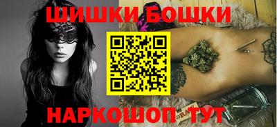марихуана Тулун
