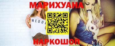 дурь Татарск