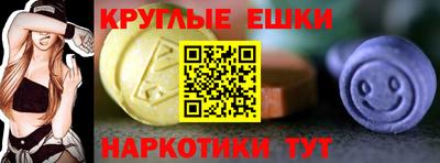 крисы Тверь