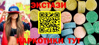 дурь Татарск