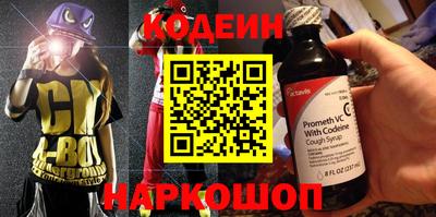 гашиш Усть-Илимск