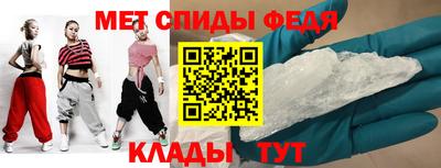 стафф Туймазы