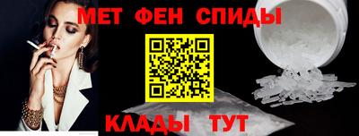 марихуана Тулун
