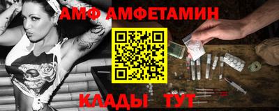 мдма Тула