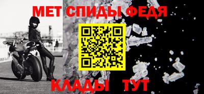 крисы Тверь