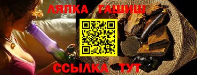 крисы Тверь