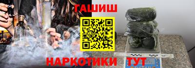 дурь Татарск