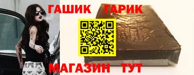 крисы Тверь