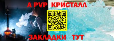 кокаин премиум Уссурийск