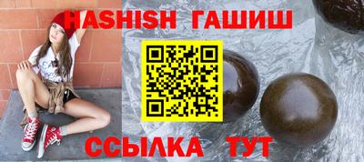 дурь Татарск