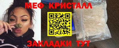 крисы Тверь