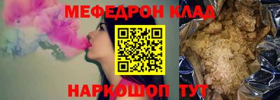 крисы Тверь