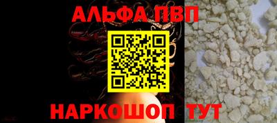 марихуана Тулун