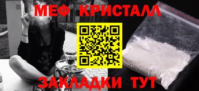 бошки Усть-Джегута