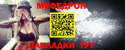 дурь Татарск