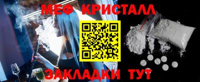 крисы Тверь